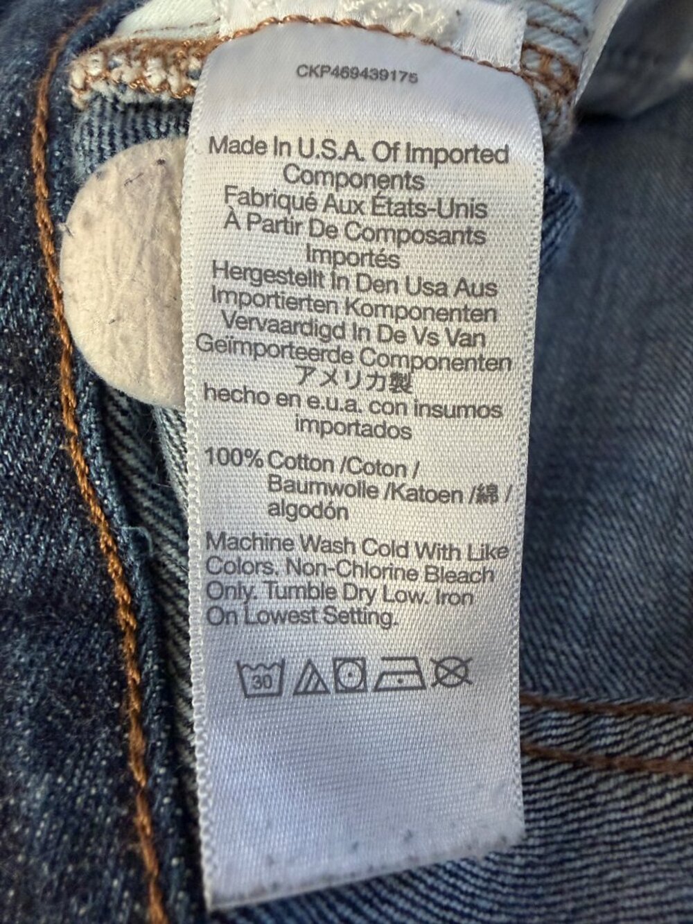 Madewell Men Japanese Selvedge Raw Indigo Relaxed Straight Jeans W33 L32 - Picture 9 of 15
